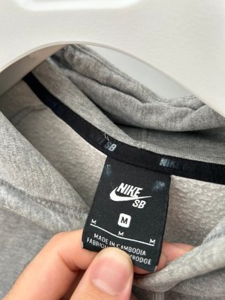Sudadera Nike SB Gris Talla M