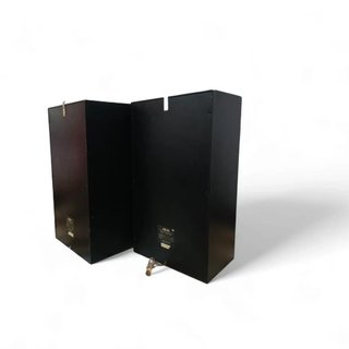 PAREJA DE ALTAVOCES AKAI 2 WAY SPEAKER SR-DK 200