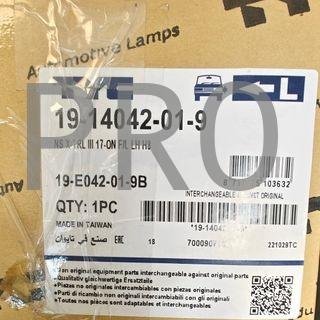 FARO ANTINIEBLA IZQUIERDO QASHQAI (J11) NUEVO