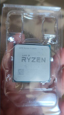 procesador amd ryzen 3 2200g