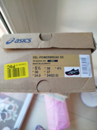 Zapatillas Asics Azul y Naranja