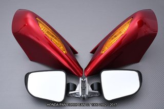 Retrovisor para HONDA PAN EUROPEAN 1300 2002 2017
