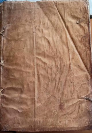 THOMAE AQUINATIS 1571