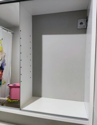 Armario Baño IKEA Fullen Espejo Corredero