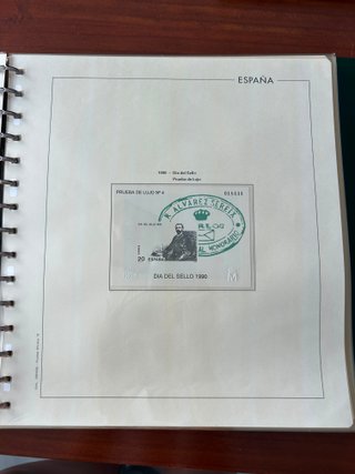 Prueba de Lujo Filatelia España 1990