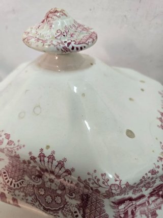 Sopera La Cartuja de Sevilla