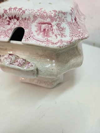 Sopera La Cartuja de Sevilla