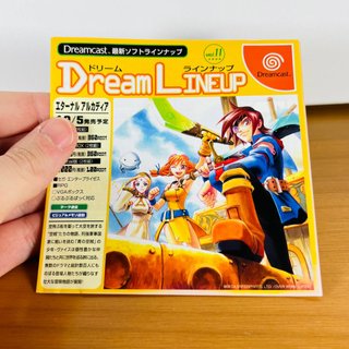 18 Wheeler American Pro Trucker Dreamcast Sega