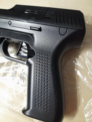 Oferta.NUEVO. Pistola IMITACIÓN PS3-4-5  Select