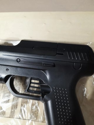 Oferta.NUEVO. Pistola IMITACIÓN PS3-4-5  Select