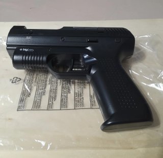 Oferta.NUEVO. Pistola IMITACIÓN PS3-4-5  Select