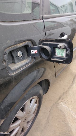 Tapa Gasolina Renault Scenic