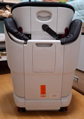 Silla coche Britax Römer Kidfix 15-36kg