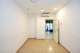 Local comercial en venta en Fígares en Granada