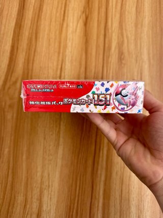 Caja 151 Japonés (leer descripción)