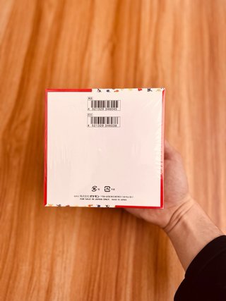 Caja 151 Japonés (leer descripción)