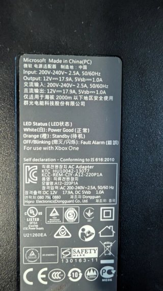 Fuente de alimentación Xbox One original