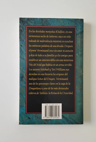 Verminaard, Señor de Nidus (Dragonlance)