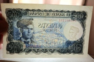 500 Pesetas 1971 9A