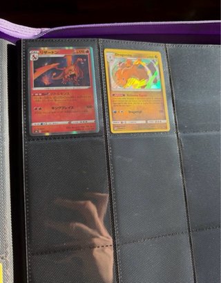 Carte Pokémon: Ho-Oh, Dragonite, Zekrom, Pikachu