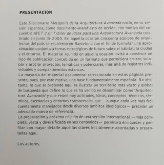 Diccionario Metápolis Arquitectura Avanzada