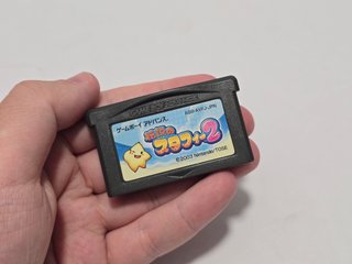 The Legend of Starfy 2 - Game Boy Advance