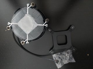 Ventilador AMD Ryzen