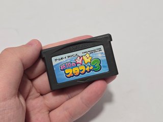 The Legend of Starfy 3 - Game Boy Advance