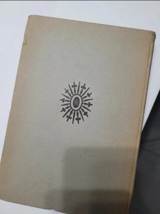 Libro antico di medicina urologia Renault