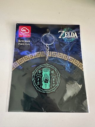 Llavero Zelda Tears of the Kingdom Nintendo