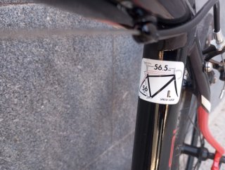 Bicicleta Carretera Specialized Secteur talla L