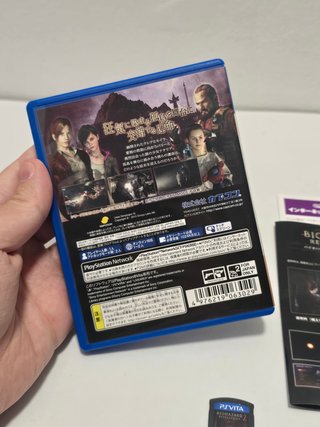 Biohazard Revelations 2 - PS Vita