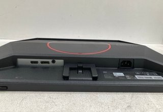 Monitor Gaming AOC 24 180Hz Full HD IPS
