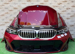 paragolpes capo radiadores faros BMW G60 I5