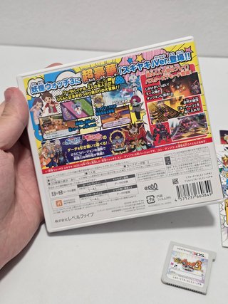Yo-Kai Watch 3 Sukiyaki Nintendo 3DS