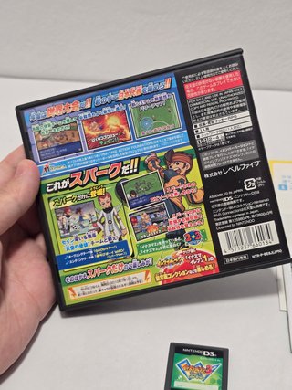 JP Inazuma Eleven 3 Rayo Celeste - Nintendo DS