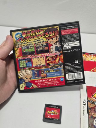 JP Inazuma Eleven 1 - Nintendo DS