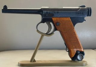 Nambu Type 14 Kit Montaggio Cosplay 1:1
