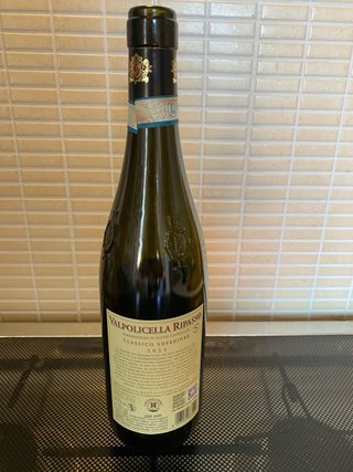 Bottiglie Vino Vuote:Valpolicella, Mateus, Cormons