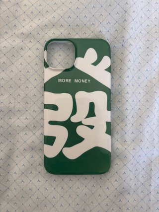 Funda iPhone 15 Plus