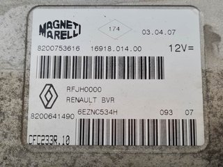 CENTRALITA CAMBIO AUTOMATICO RENAULT RENAULT MODUS 2004-2008