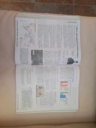 Geografía e Historia 2o ESO