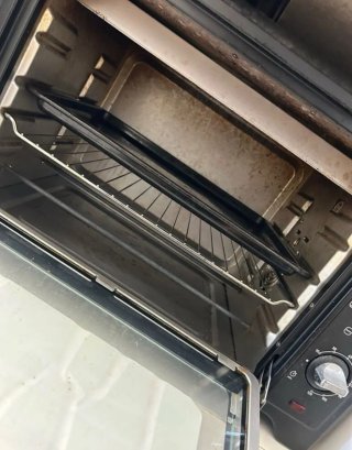 Horno Moulinex Optimo 39L Convección