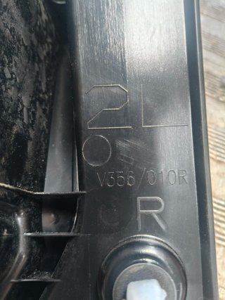 Piloto trasero derecho Toyota Yaris P21