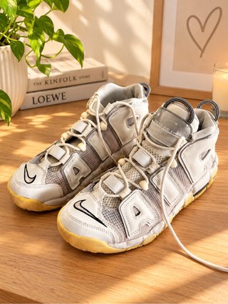Nike Air More Uptempo 96 Wilson