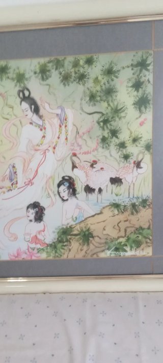 Cuadro Japones Fumado 1988
