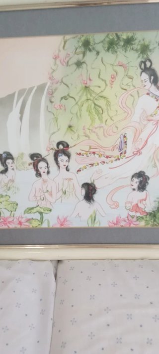 Cuadro Japones Fumado 1988