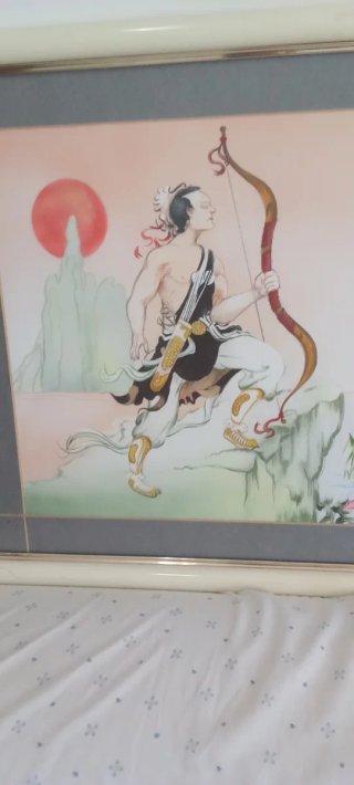 Cuadro Japones Fumado 1988