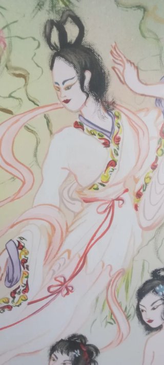 Cuadro Japones Fumado 1988
