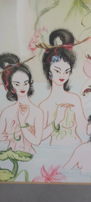 Cuadro Japones Fumado 1988